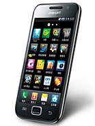 Best available price of Samsung I909 Galaxy S in Madagascar