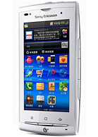 Best available price of Sony Ericsson A8i in Madagascar