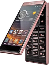 Best available price of Gionee W909 in Madagascar