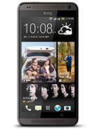 Best available price of HTC Desire 700 dual sim in Madagascar