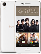 Best available price of HTC Desire 728 dual sim in Madagascar