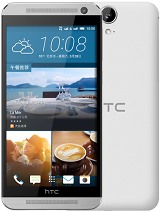 Best available price of HTC One E9 in Madagascar