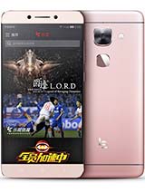 Best available price of LeEco Le Max 2 in Madagascar