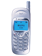 Best available price of Motorola C289 in Madagascar