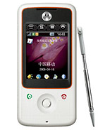 Best available price of Motorola A810 in Madagascar