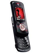 Best available price of Motorola EM25 in Madagascar