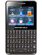 Best available price of Motorola EX226 in Madagascar