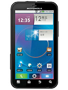 Best available price of Motorola MOTO ME525 in Madagascar