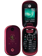 Best available price of Motorola U9 in Madagascar