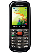 Best available price of Motorola VE538 in Madagascar