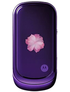 Best available price of Motorola PEBL VU20 in Madagascar