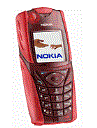 Best available price of Nokia 5140 in Madagascar