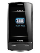 Best available price of Philips Xenium X806 in Madagascar