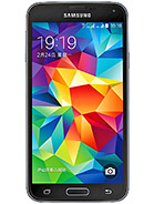 Best available price of Samsung Galaxy S5 Duos in Madagascar