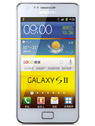 Best available price of Samsung I9100G Galaxy S II in Madagascar