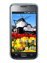 Best available price of Samsung M110S Galaxy S in Madagascar