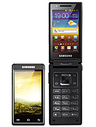 Best available price of Samsung W999 in Madagascar