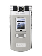 Best available price of Sony Ericsson Z800 in Madagascar